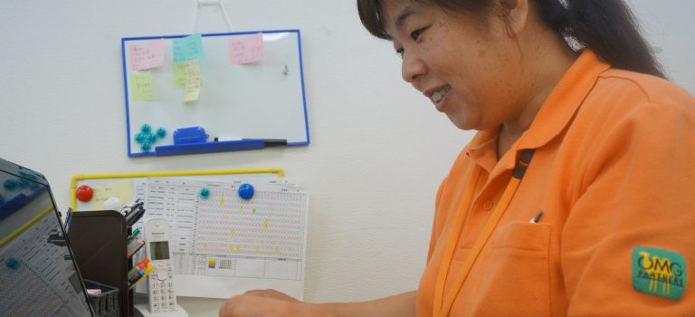 事務作業